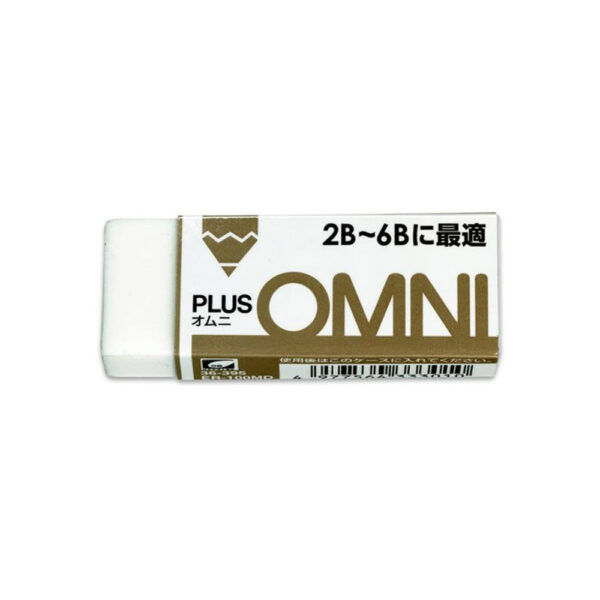 PLUS JAPAN ERASER OMNI 2B-6B