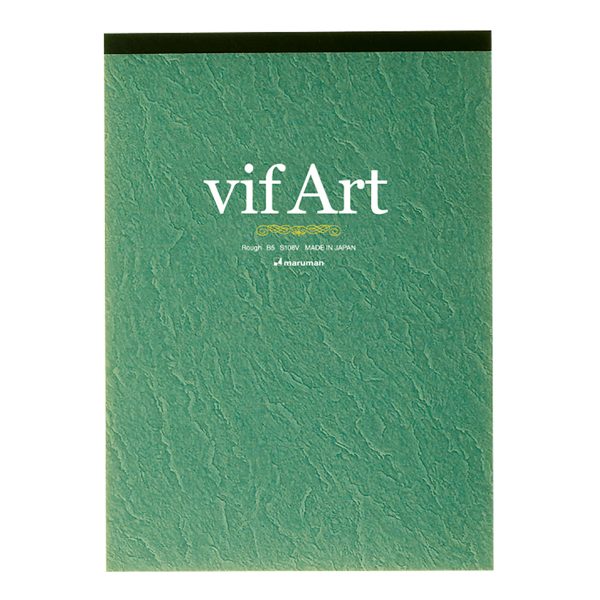 MARUMAN VIFART PAD - NATURAL TEXTURE B4 SIZE