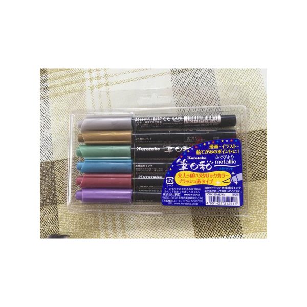 KURETAKE ZIG FUDEBIYORI METALLIC BRUSH PENS - 8 COLOR SET