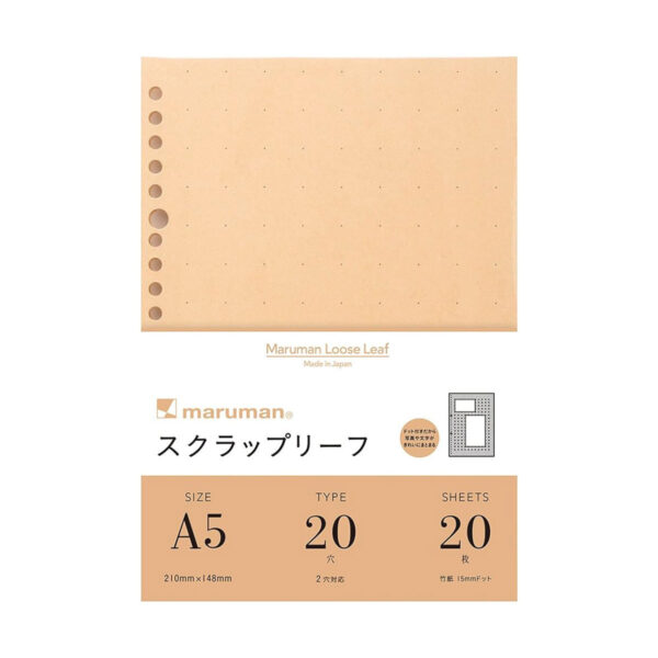 MARUMAN DOTTED LOOSE LEAF PAPER A5 X20